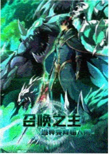 周五更新作品折纸星系剧照
